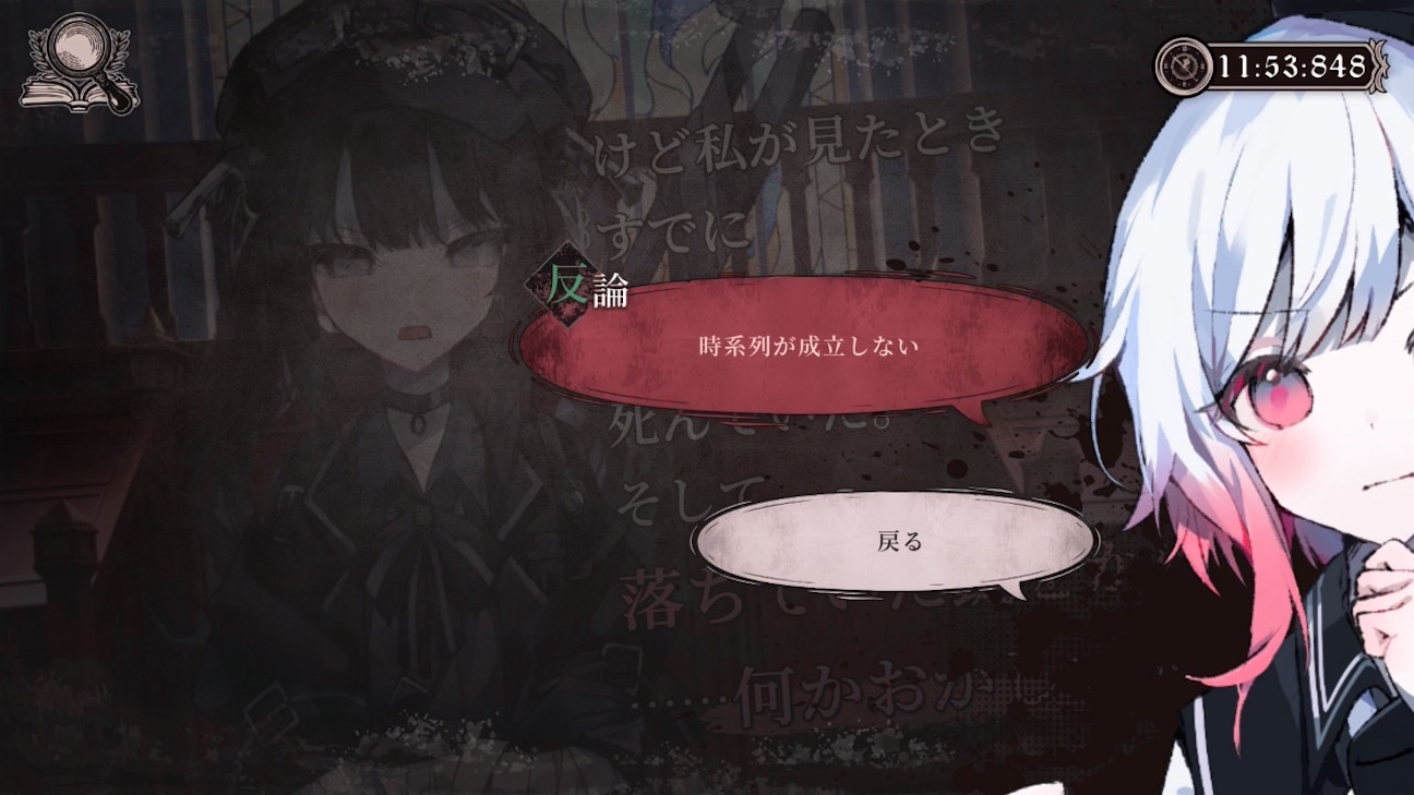 f:id:anago_game:20260921111451j:image