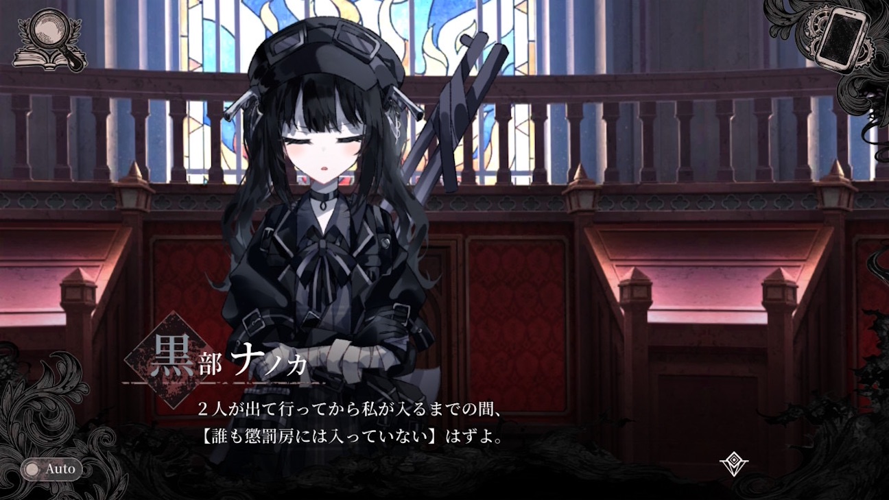 f:id:anago_game:20260921113407j:image