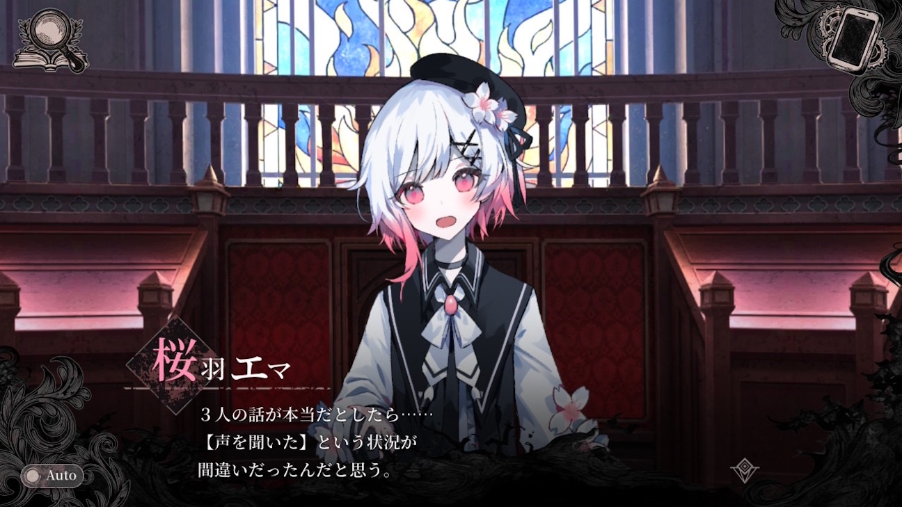 f:id:anago_game:20260921124208j:image