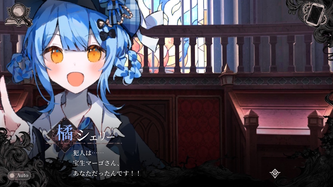 f:id:anago_game:20260921124321j:image