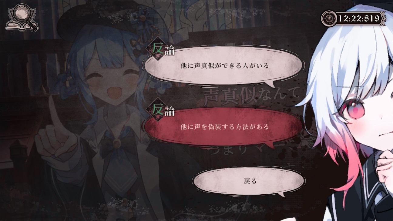 f:id:anago_game:20260921124906j:image