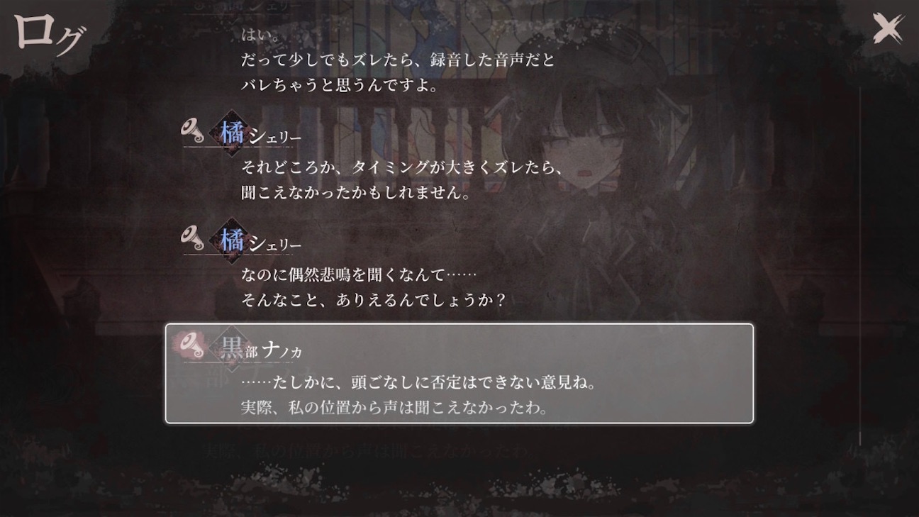 f:id:anago_game:20260921130737j:image