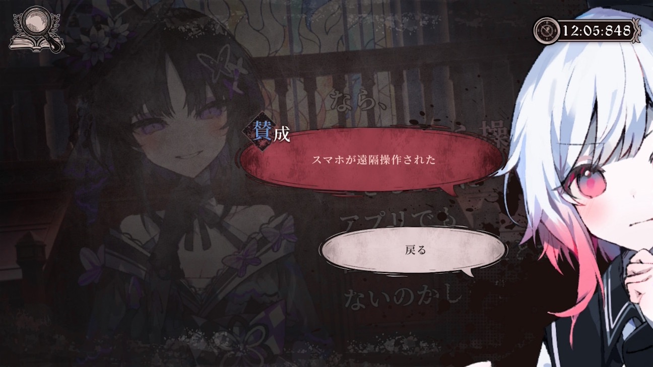f:id:anago_game:20260921132042j:image