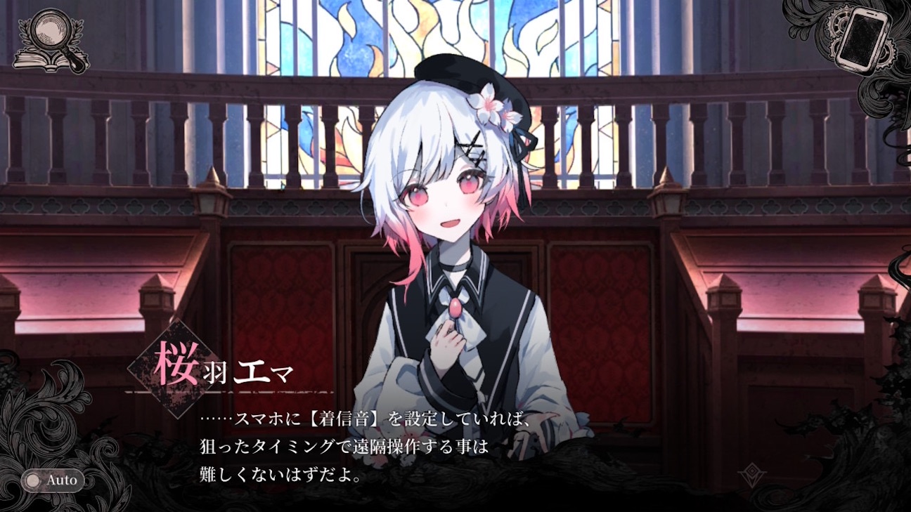 f:id:anago_game:20260921132607j:image