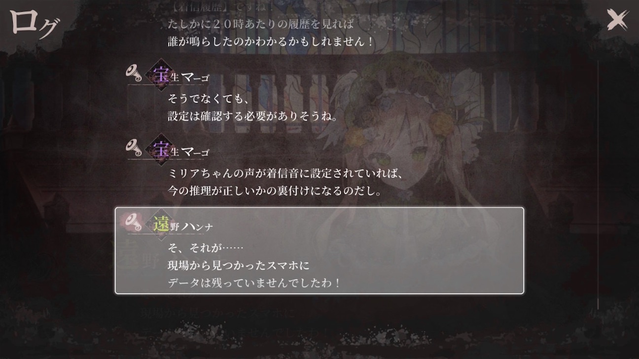 f:id:anago_game:20260921133010j:image