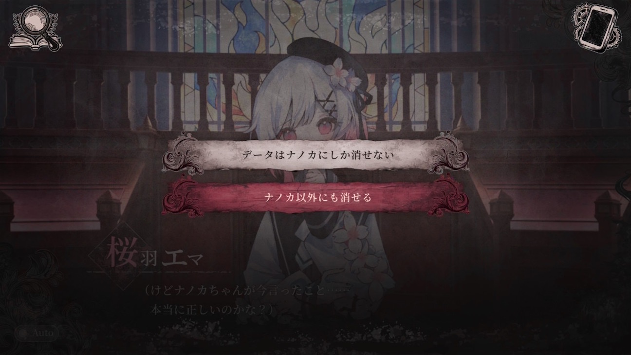 f:id:anago_game:20260921134628j:image