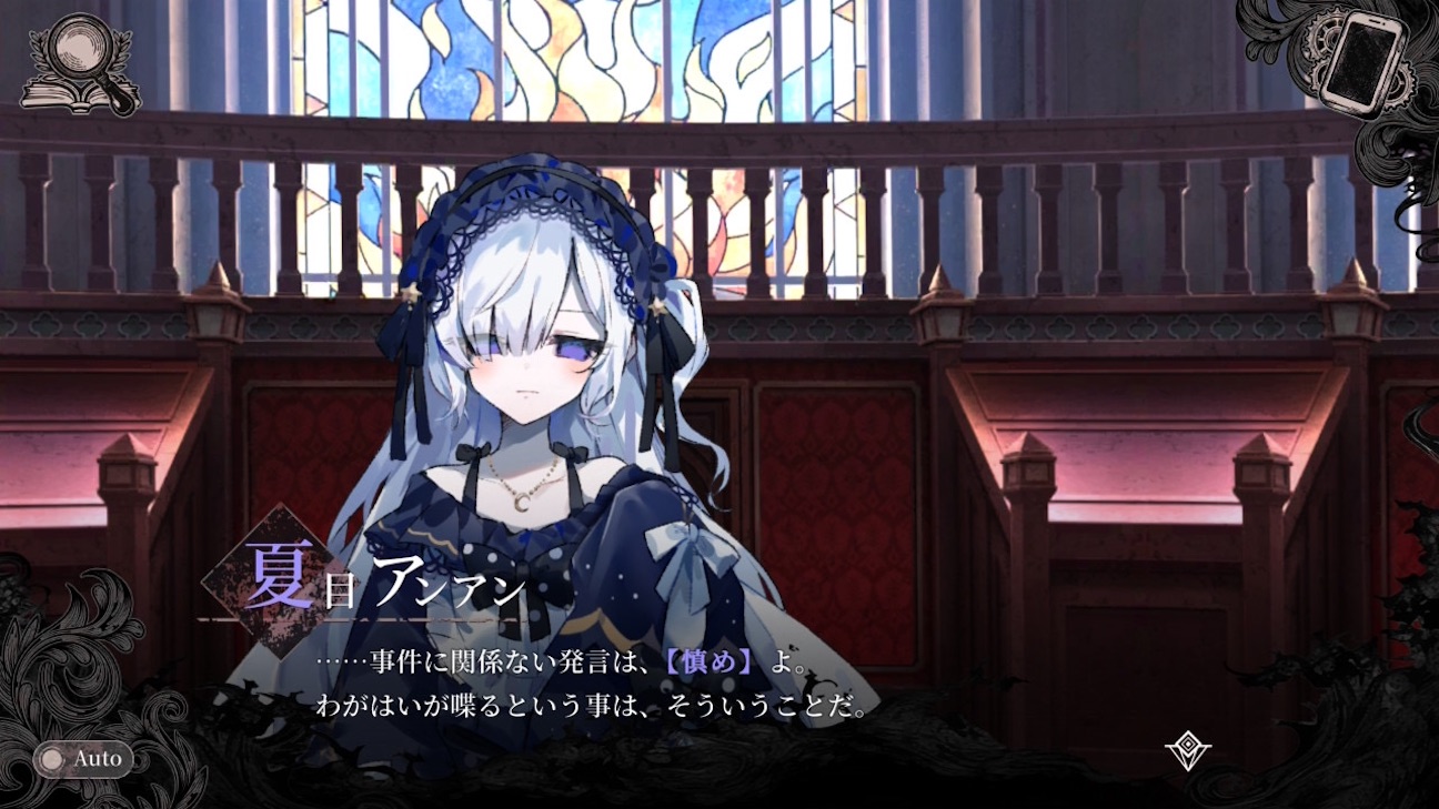 f:id:anago_game:20260921145518j:image