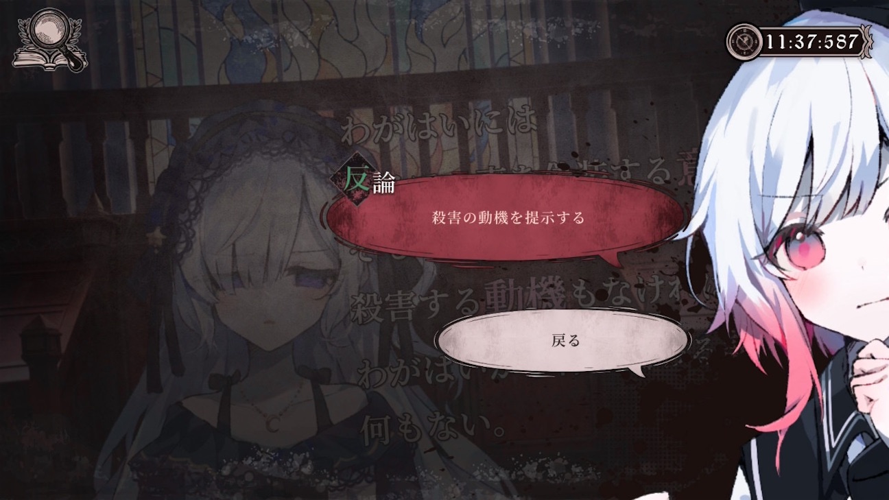 f:id:anago_game:20260921153113j:image