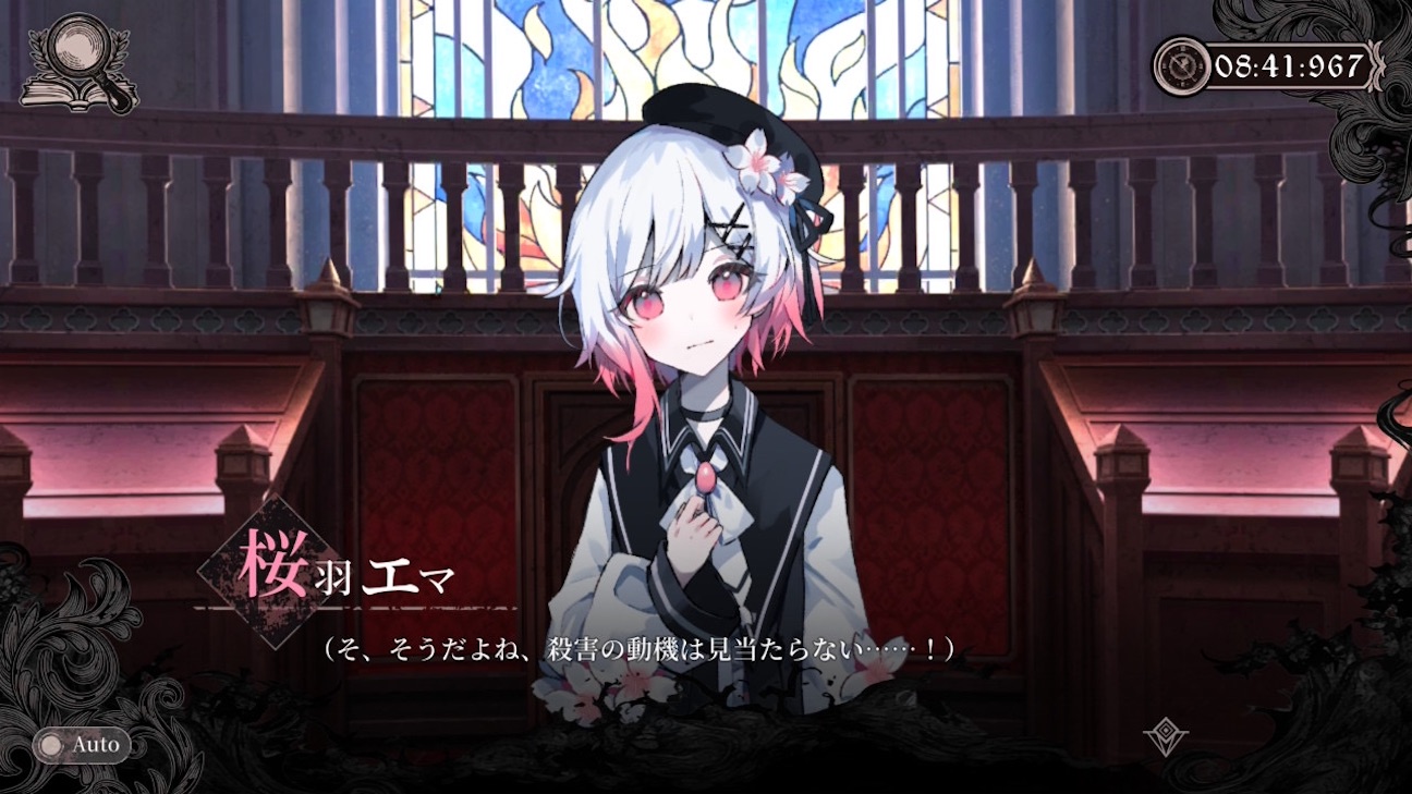 f:id:anago_game:20260921153233j:image
