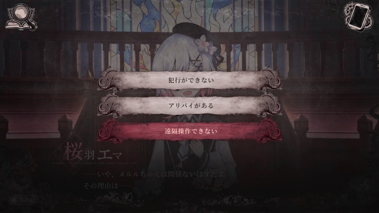 f:id:anago_game:20260921154315j:image