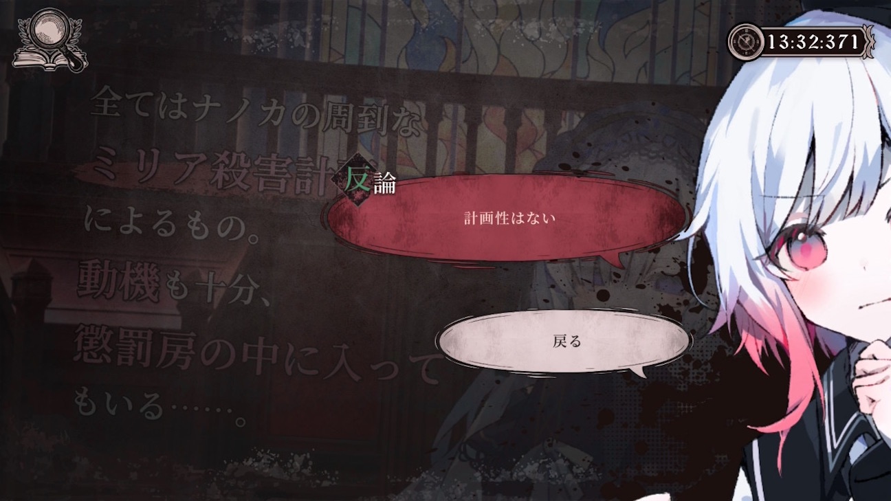 f:id:anago_game:20260921211006j:image