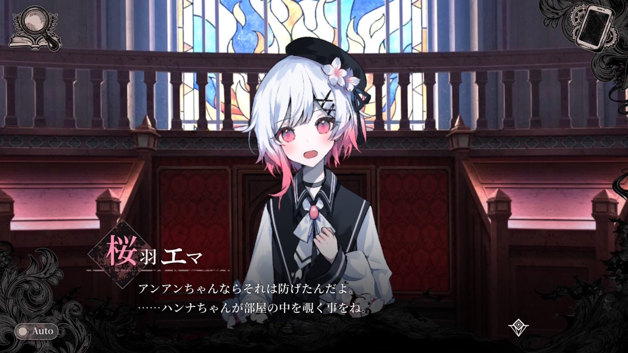 f:id:anago_game:20260921211956j:image