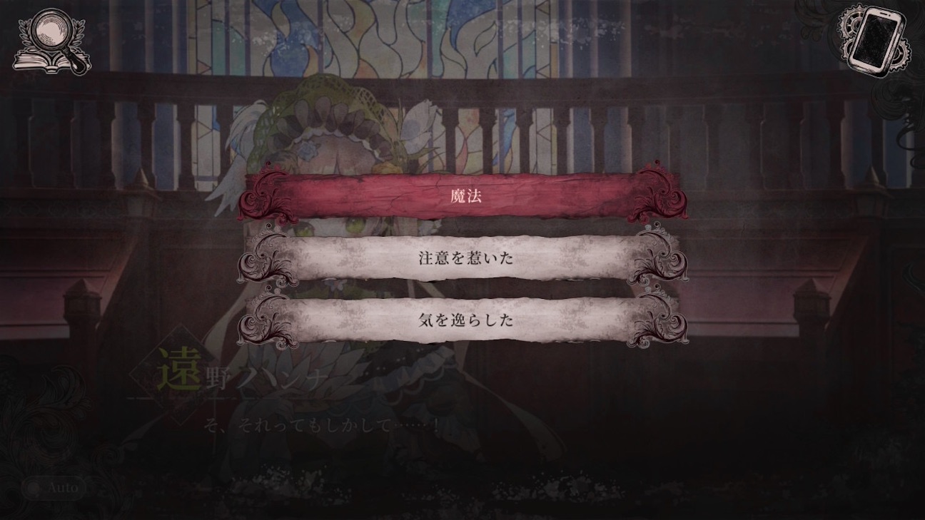 f:id:anago_game:20260921212149j:image