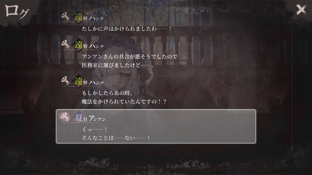 f:id:anago_game:20260921212412j:image