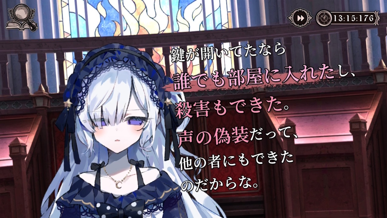 f:id:anago_game:20260921213032j:image