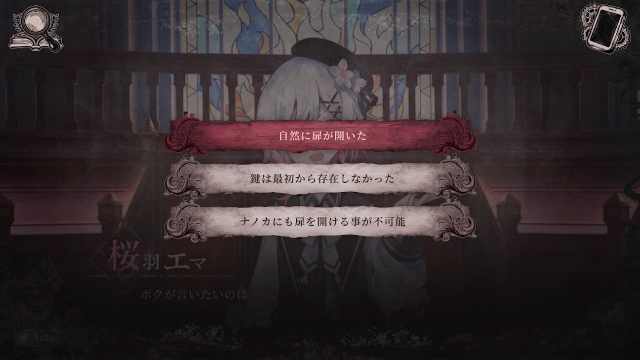 f:id:anago_game:20260921214027j:image