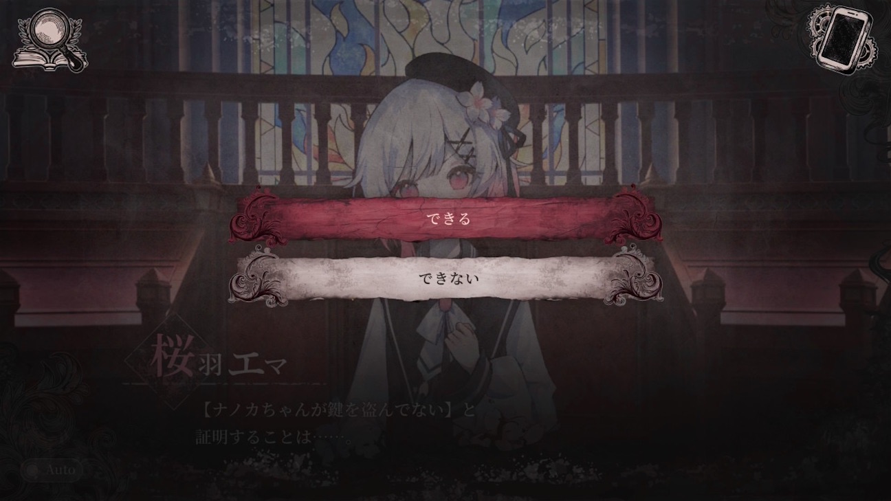 f:id:anago_game:20260921214317j:image