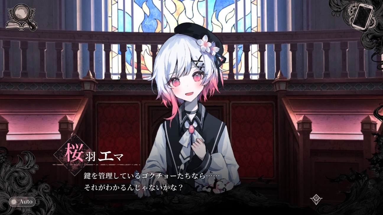 f:id:anago_game:20260921215513j:image