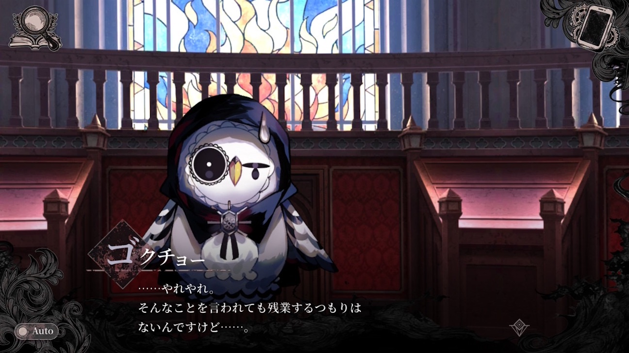 f:id:anago_game:20260921215835j:image
