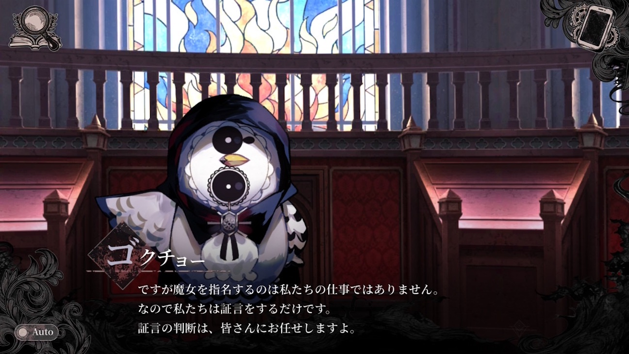 f:id:anago_game:20260921215959j:image