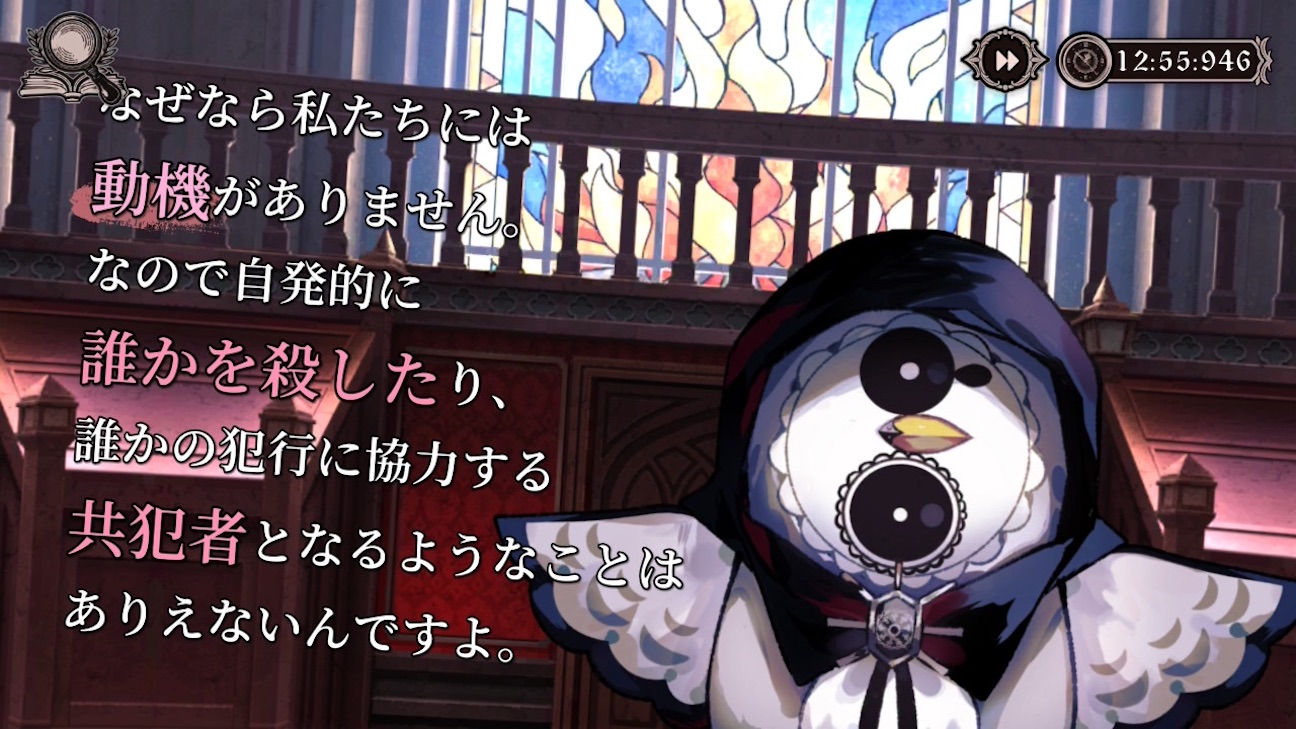f:id:anago_game:20260922082913j:image