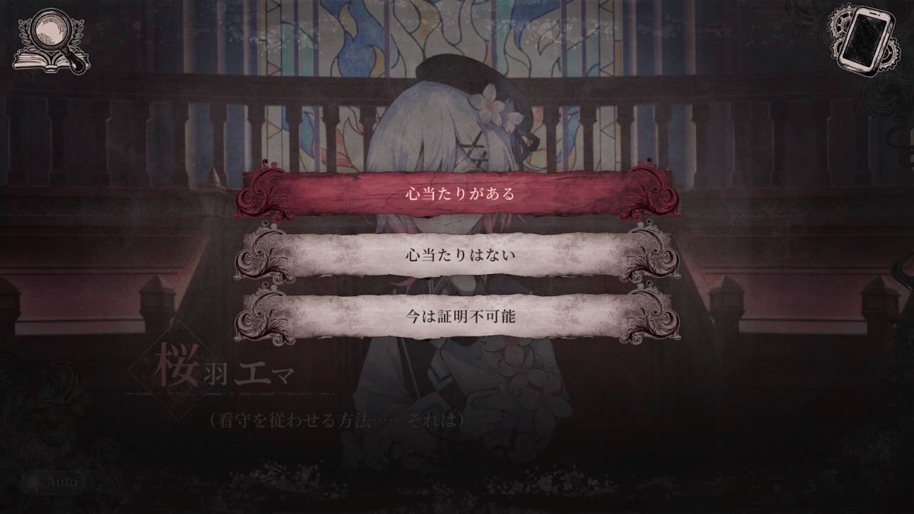 f:id:anago_game:20260922151016j:image