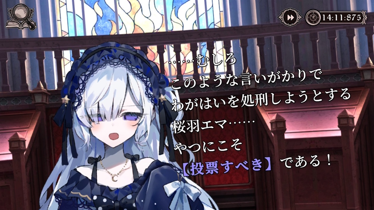 f:id:anago_game:20260922152558j:image