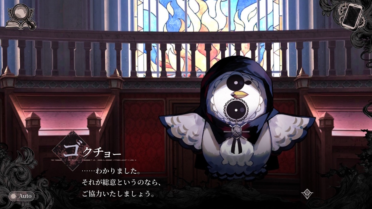 f:id:anago_game:20260922153720j:image