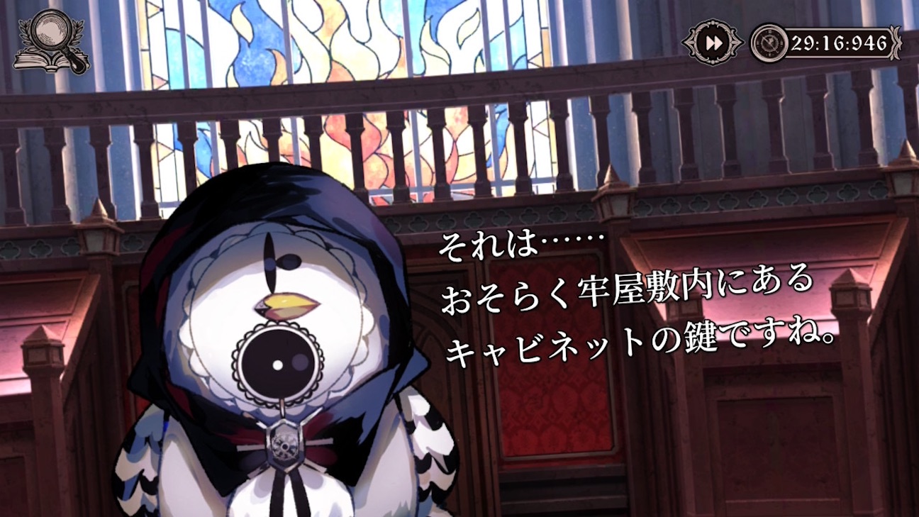 f:id:anago_game:20260922155326j:image