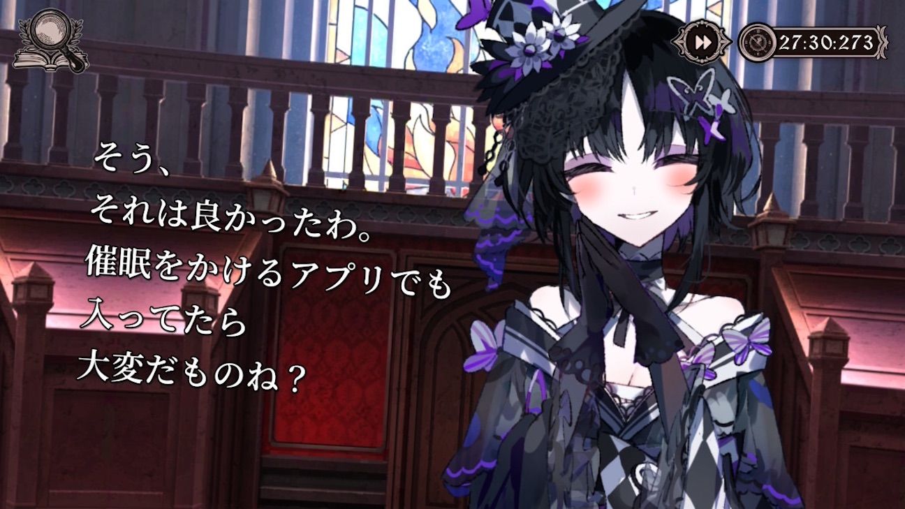 f:id:anago_game:20260922155341j:image
