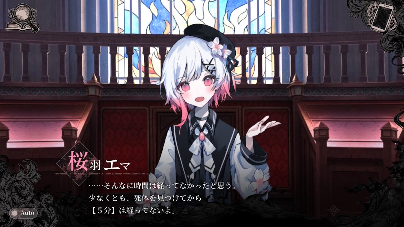 f:id:anago_game:20260922163213j:image