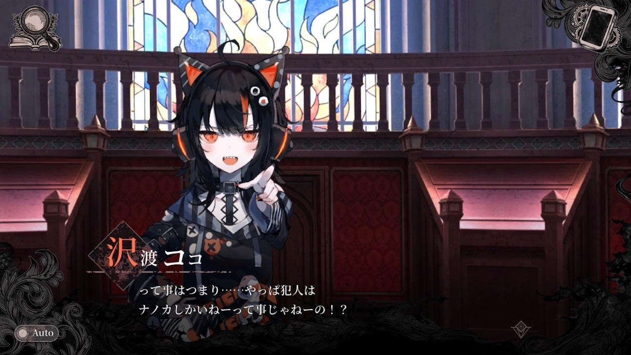 f:id:anago_game:20260922163352j:image