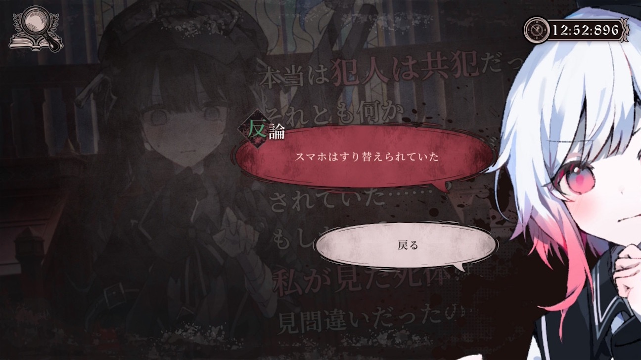f:id:anago_game:20260922164221j:image