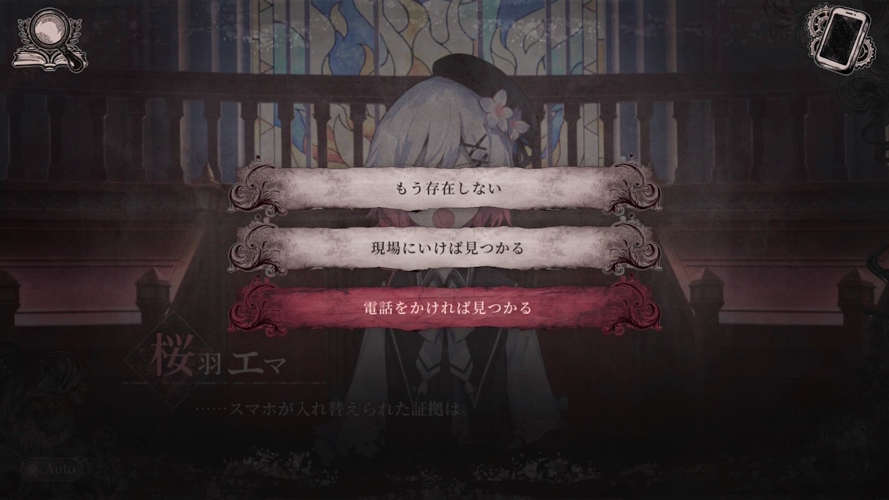 f:id:anago_game:20260922164804j:image