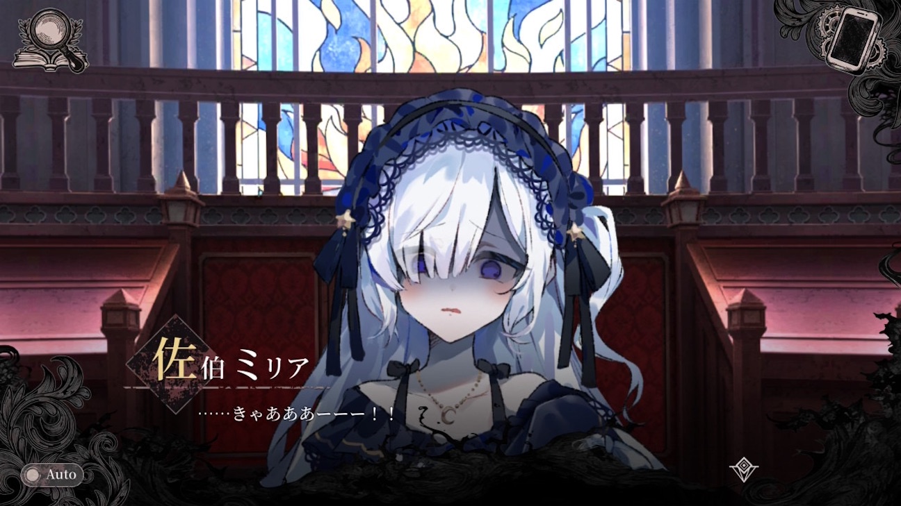 f:id:anago_game:20260922164834j:image
