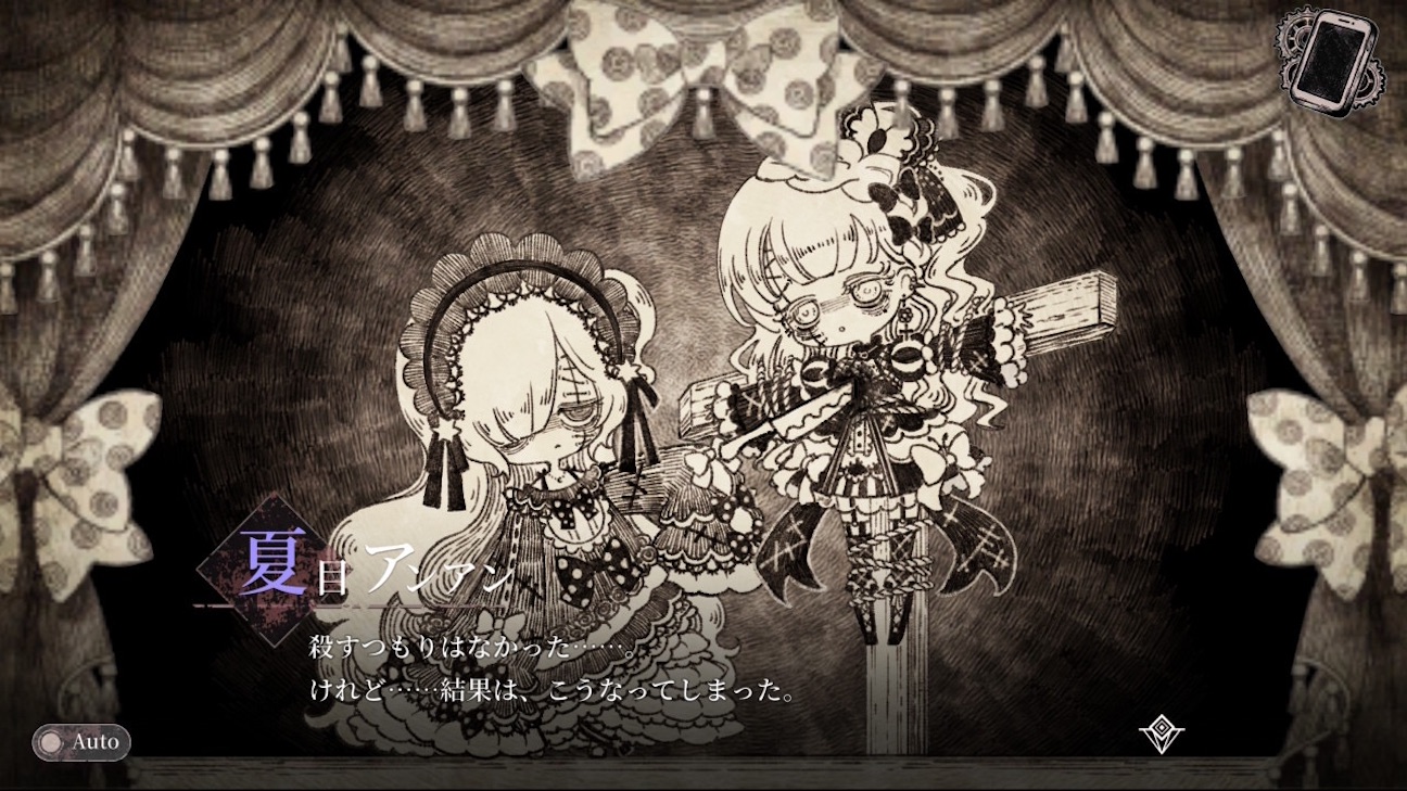 f:id:anago_game:20260922171329j:image