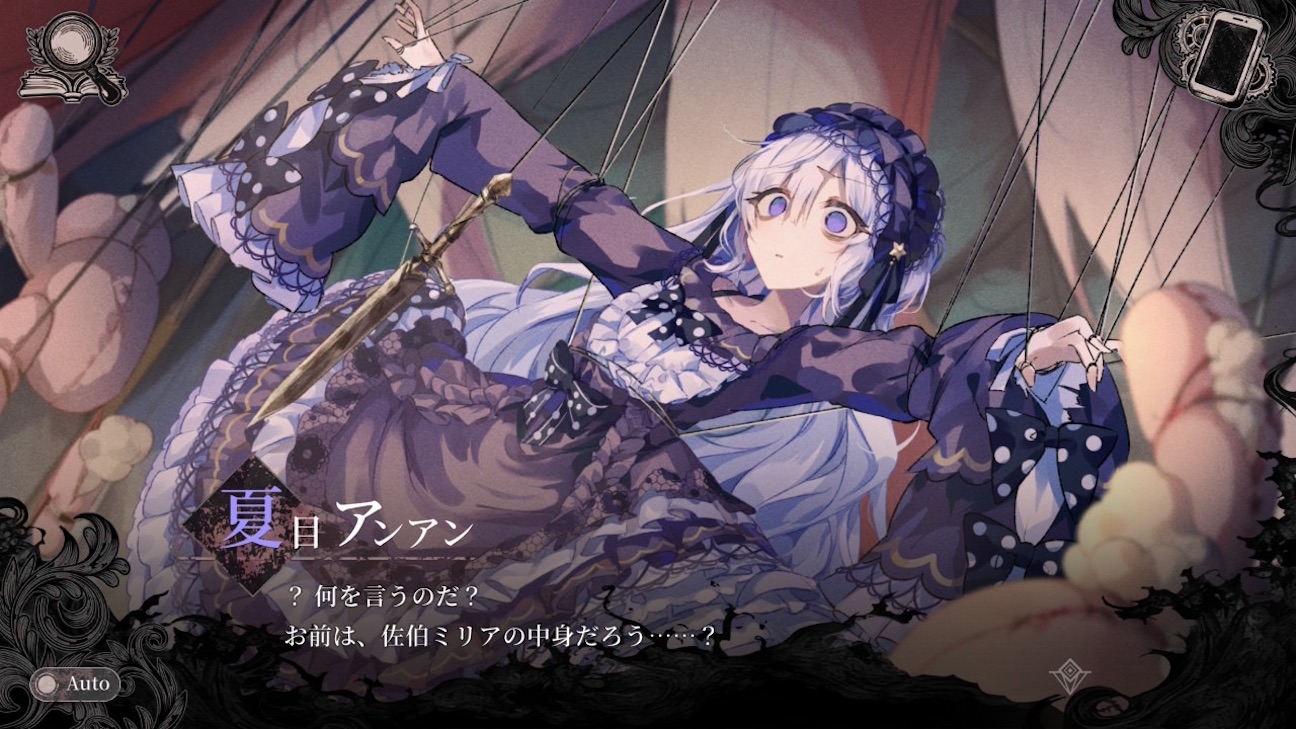 f:id:anago_game:20260922172056j:image