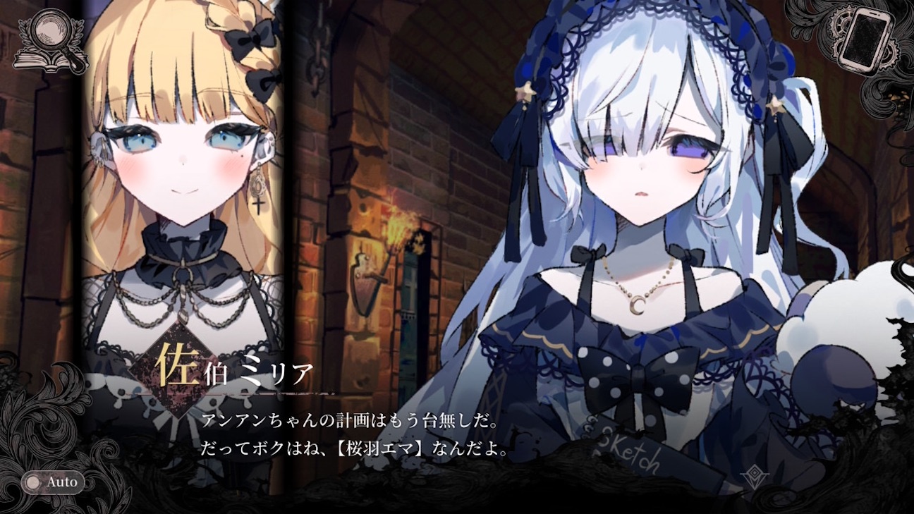 f:id:anago_game:20260922175204j:image
