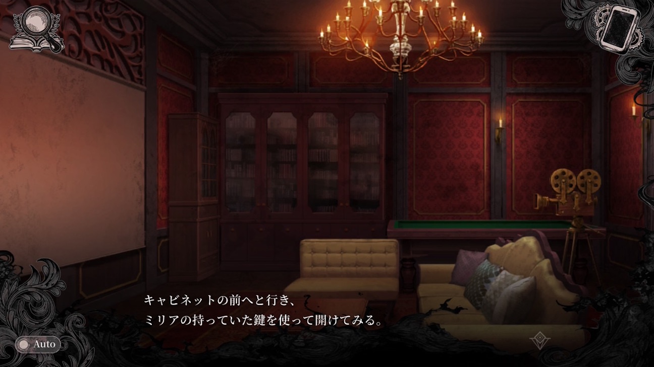 f:id:anago_game:20260922203253j:image
