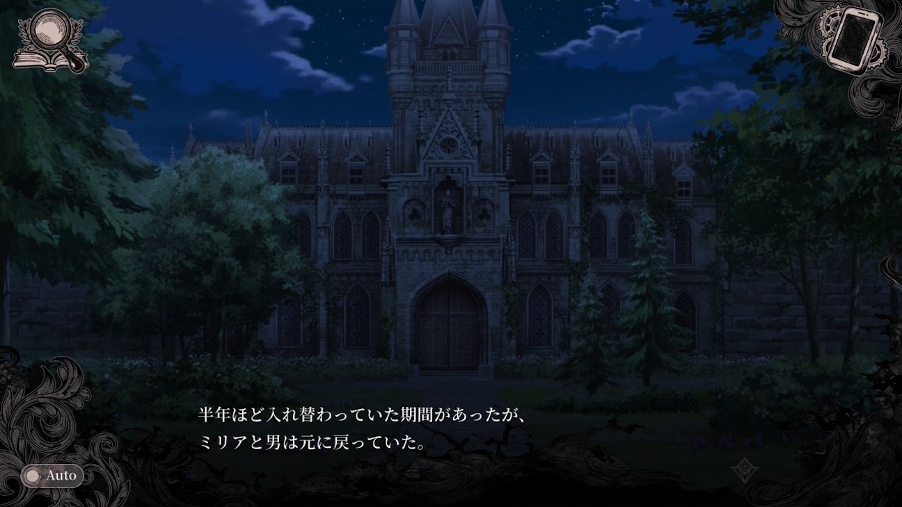 f:id:anago_game:20260922204518j:image