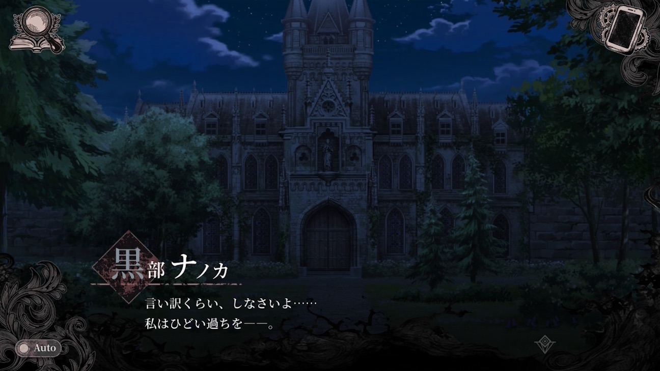 f:id:anago_game:20260922210028j:image