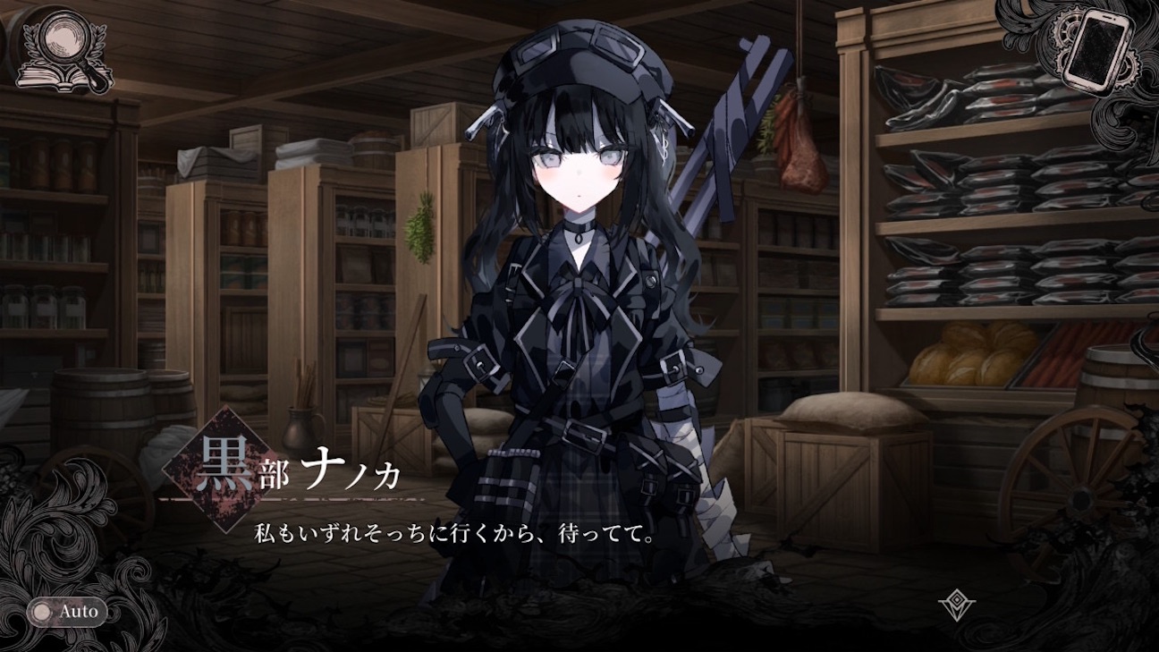 f:id:anago_game:20260922210323j:image