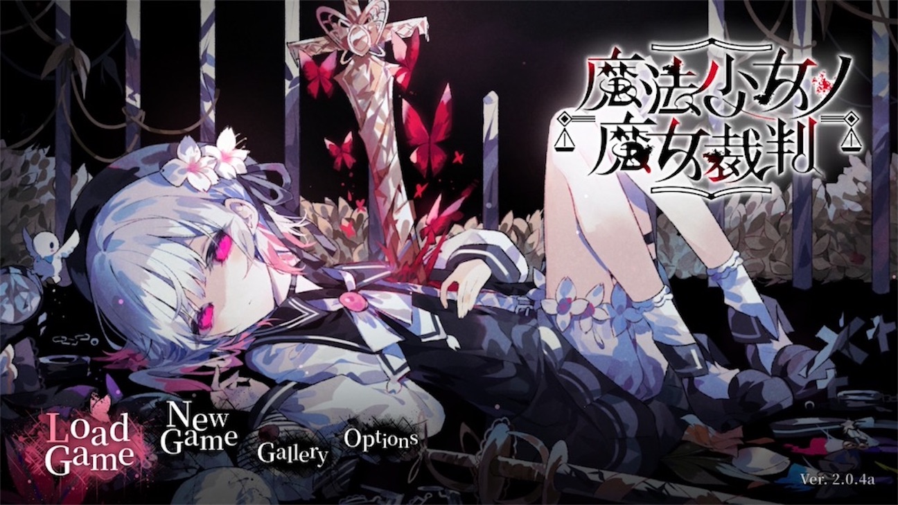 f:id:anago_game:20260923172351j:image