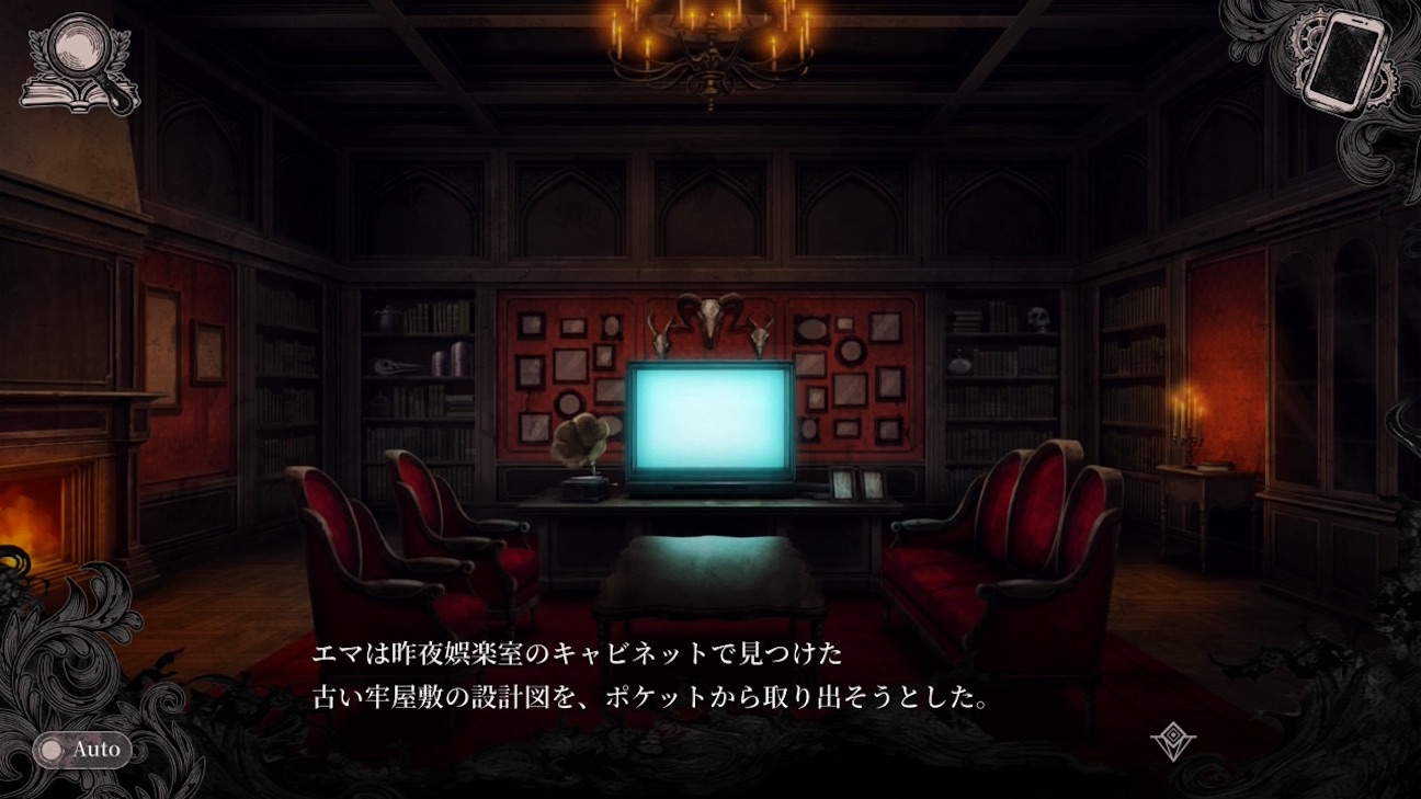 f:id:anago_game:20260925065529j:image