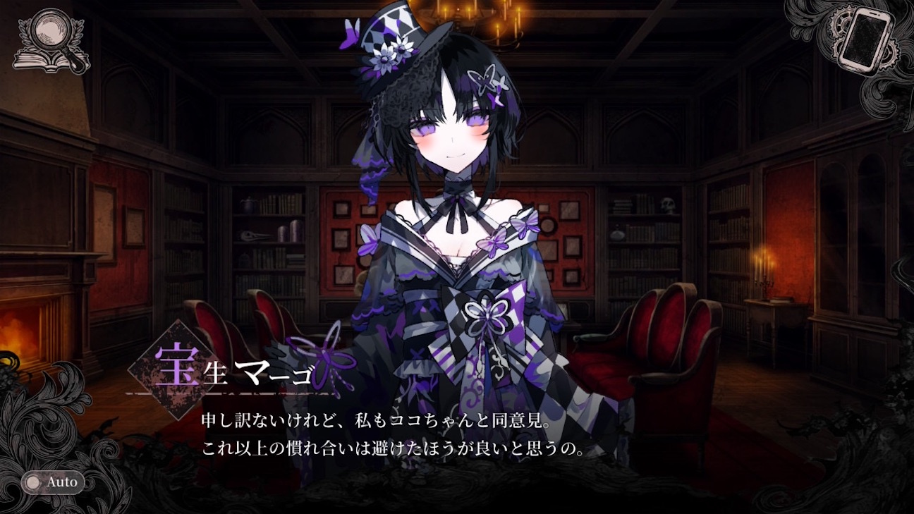 f:id:anago_game:20260926201709j:image