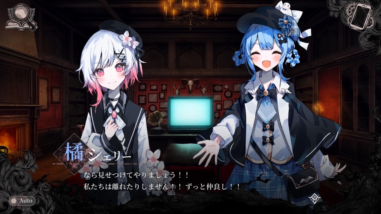 f:id:anago_game:20260926202459j:image