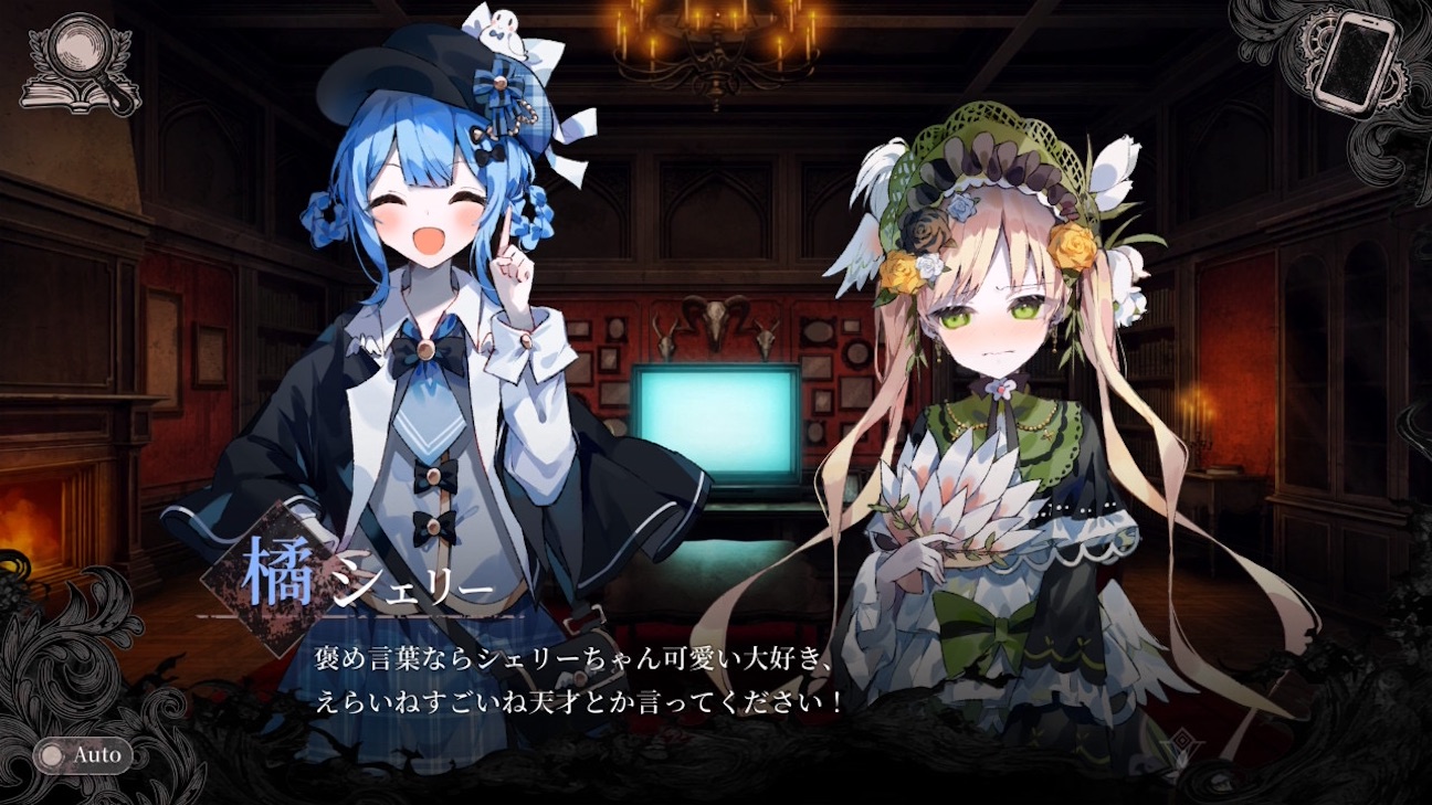 f:id:anago_game:20260926202531j:image