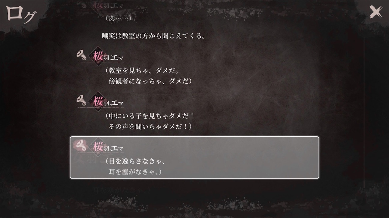 f:id:anago_game:20260926214141j:image