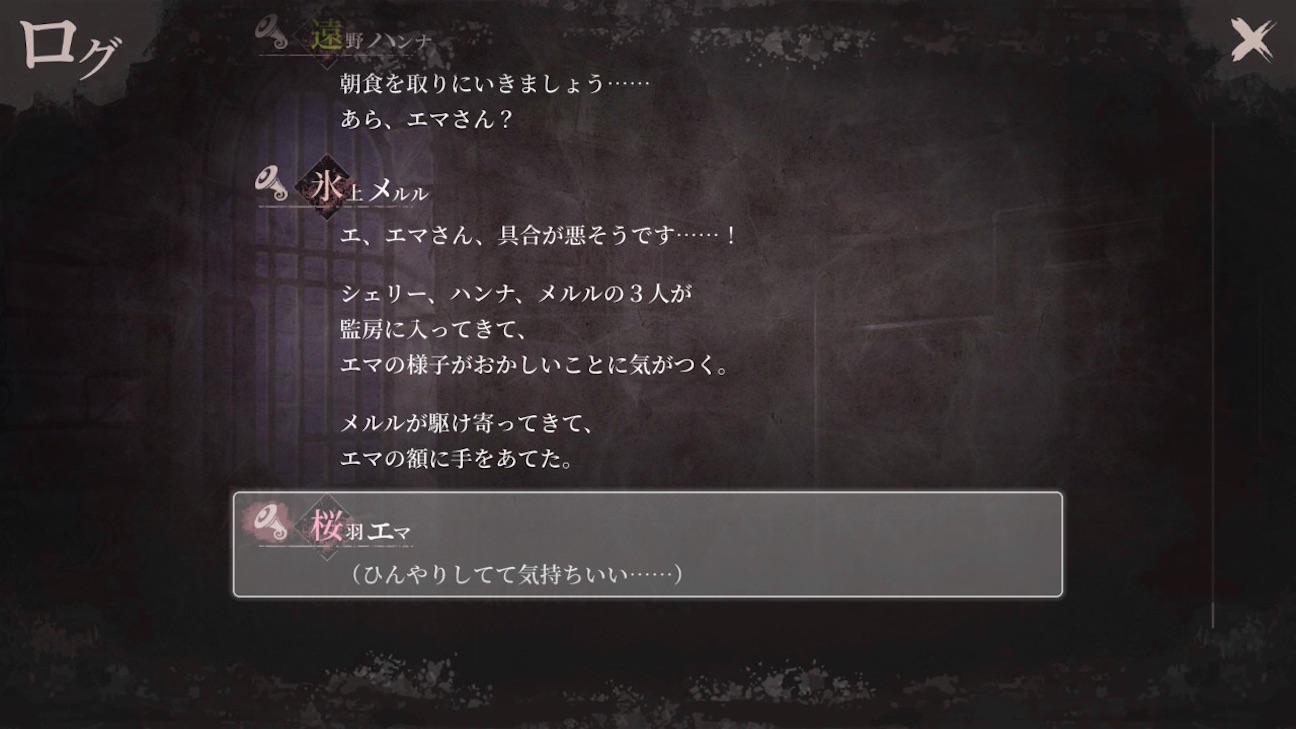 f:id:anago_game:20260927083310j:image