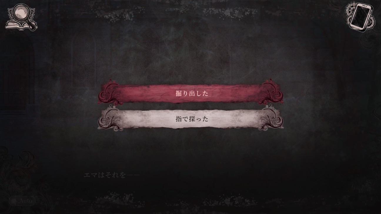 f:id:anago_game:20260927154232j:image